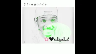 كده برضو الحوت محمود عبدالعزيز حالات واتس 