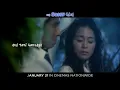 Download Lagu My Sassy Girl | In Cinemas January 31