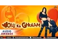 Download Lagu Joru Ka Ghulam Full Songs | Govinda, Twinkle Khanna, Johny Lever | Audio Jukebox