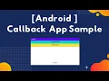 Android How to Implement Callback Function