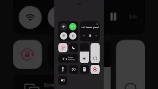 تركي الجازع دندنها