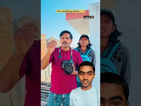 Pre wedding shoot aur jagiya 😂