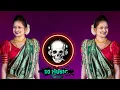 Download Lagu Dholkila Bandhin Tujhe Pay Dj Song | dholkila bandhin tujhe pay dj song halgi mix |#remix #trending