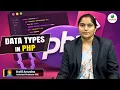 DATA TYPES IN PHP BY MRS KOLLI ANUSHA MLRITM