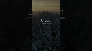 ياسر الدوسري قرآن آيات  ياسر الدوسري قرآن آيات