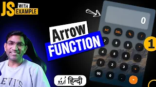 Arrow Function in JavaScript with Examples Calculator Part 1