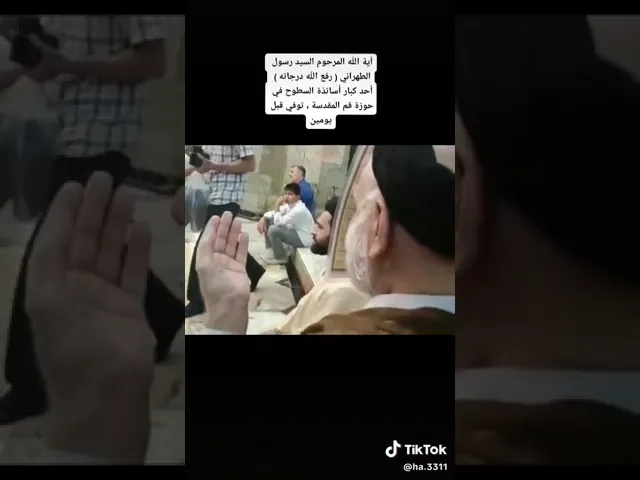⁣هكذا تصنع الحقيقة بأهلها