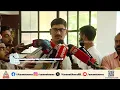 Download Lagu പീച്ചി സ്റ്റേഷനിലെ മർദനം; അന്വേഷണത്തെ കുറിച്ച് അറിയില്ലെന്ന് കൊച്ചി സിറ്റി പൊലീസ് കമ്മിഷണർ