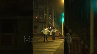 حبيني زي أول ليلة شفتك فيها Reels Songs Trend ترند حالات واتس ستوريات انستا عمر نزار حورية 