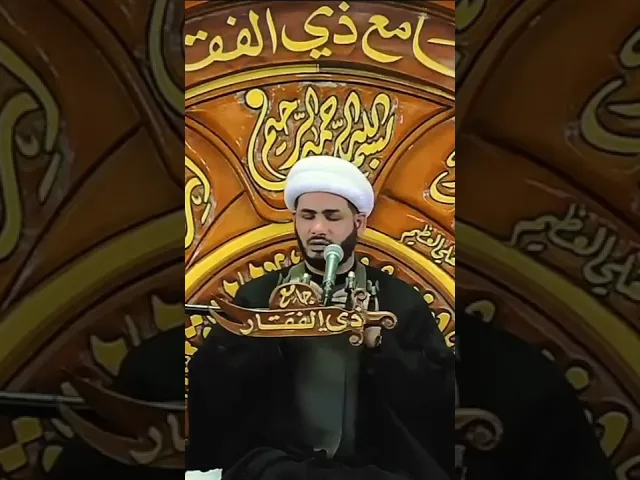 ⁣الأمام الحسن وحب الله #الشيخ_رائد_الساعدي