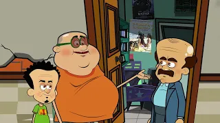 كوميك شوفلي حل 