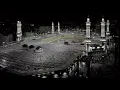 Download Lagu Surah Ta-Ha | (Arabic: سورة طه ) | Sheikh Abdul Rahman Al-Sudais.