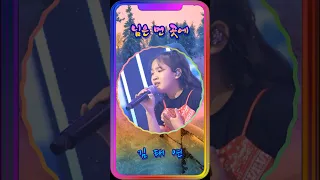 뮤직랜드 님은 먼 곳에2 김태연 김추자 