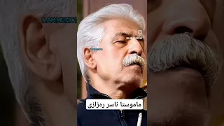 ناصر رزازی ناسررزازی ناصررزازی 