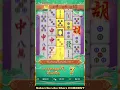 Download Lagu Mahjong Ways2 100 Amazing Free Spins Big Win🔥😮🔥 #viral #games #tiktok #casino #trending #jackpot