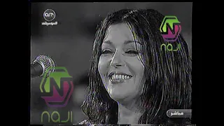 سميرة سعيد  اه بحبك من مهرجان جرش و تحية لها في عيد ميلادها  دندنها