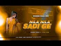 Download Lagu SADI NILA NILA GE - ANJALI BHARTI \u0026 PARAS YADAV - DJ REMIX SONG - EDM REMIX - DJ RANBIR MIXING CLUB💀