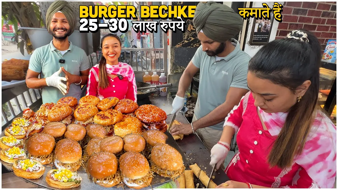 40/- Rs indian street food   Newly Married Couple sell Massive Punjabi Burgers, Amritsari Pasta