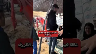 عائلة من غزة تعيش بين أكوام الركام 