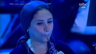 عمر خيرت الخواجة عبد القادر والله ماطلعت شمس حفلة العلا يناير 2019 