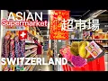 Asian supermarket in Switzerland Shopping