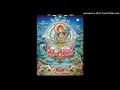 The Shins - New Slang 432Hz