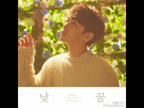 Download MP3 [ Clean Instrumental ] SUNGMIN - Day Dream