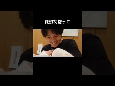 妻が最後まで頑張り抜いてくれたおかげで可愛い我が子と会うことができました、本当にありがとうお疲れ様