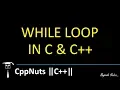 While Loop In C