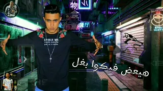 كلبي ده كل ابتريل    حلقولو     دندنها