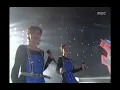Turbo - Love is, 터보 - 러브 이즈, MBC Top Music 19961012