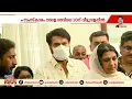 മമ്മൂട്ടി ശ്രീനിവാസൻ്റെ വീട്ടിൽ; ഉറ്റ സുഹൃത്തായ ശ്രീനിയുടെ ഭൗതികദേഹം കാണാനെത്തിയത് കുടുംബസമേതം