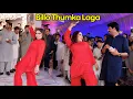 Download Lagu Billo Thumka Laga , Mehak Malik Bollywood Dance Performance