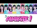 [KAN/ROM/ENG] iLiFE! - 会いにKiTE! (2025 Ver) - Color Coded Lyrics