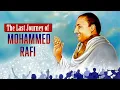 Lagu Naushad Presents | The Last Journey of Mohammed Rafi | Best of Mohd Rafi