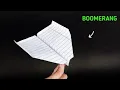 Download Lagu how to make a paper airplane | paper airplane | how to make boomerang plane | boomerang |