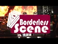 ROSEMARY - Punk Rock Show & Eka Rock (Superman Is Dead) [Live] @ Indie Bash Festival 2019