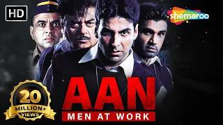 Aan Men At Work HD Akshay Kumar Sunil Shetty Shatrugha Sinha Bollywood Action Movie 