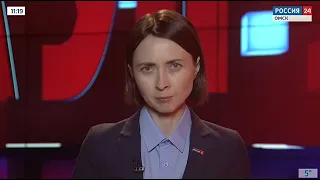 «Дежурная часть», эфир от 25 марта 2023 года