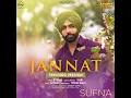 Jannat (Trending Version)