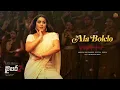 Jailer 2 - Official Audio Jukebox (Telugu) | Superstar Rajinikanth | Sun Pictures | Anirudh | Nelson