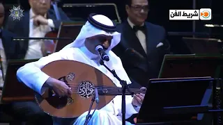 مقدمة قناة سعود سيرة الحب 