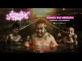 Download Lagu Endank Soekamti - Semoga Kau Dineraka (Official Video Lyrics) #lirik