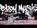 New Bboy Playlist Rap Songs 2025 - Bboy Remix, Kendrick Lamar, Central Cee, Armani White, Pusha T