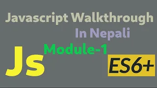 Javascript walkthrough in Nepali Complete Javascript Guide in Nepali
