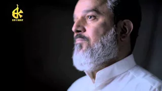 صيام القلب | الرادود باسم الكربلائي