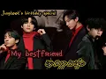 Download Lagu My bestfriend is my wife ❤️🎥||jungkook's birthday special||. hindi dubbed #bts #btsarmy