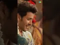 Download Lagu Sannajaaji Moora testha somavaram! | #MaMaMahesha | #SarkaruVaariPaata | #Shorts