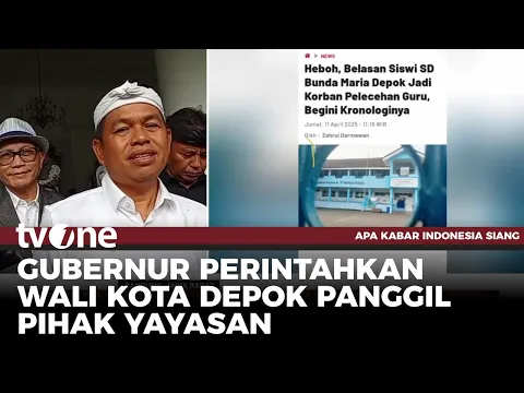 Miris, Guru SD di Depok Lecehkan Belasan Siswi | AKIS tvOne