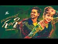 Download Lagu Nuvvu Yaada Unnave Gangi Folk Dj Song Remix By Dj Aravind Smiley